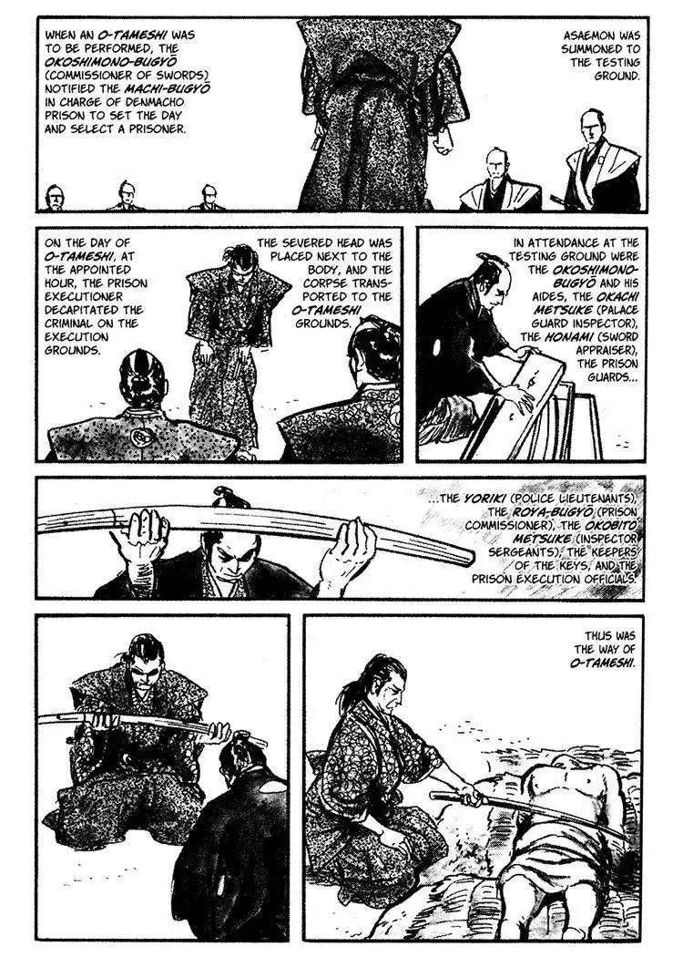 Lone Wolf and Cub Chapter 27 6